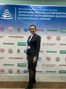 Ординатор 2 года обучения по специальности «Рентгенология» Дария Жирнова - призер конкурса молодых ученых «Взгляд молодого специалиста на современную медицину через призму ультразвука»